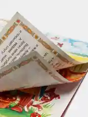 Марсала книга Сказки для детей