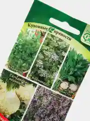 Семена к супам "Кухонные пряности" 1,65 г