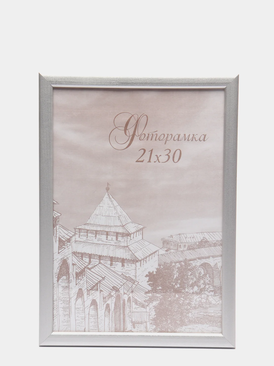 Серебряный фоторамка А4 (21х30), С14, дерево сосна, золотая, серебряная