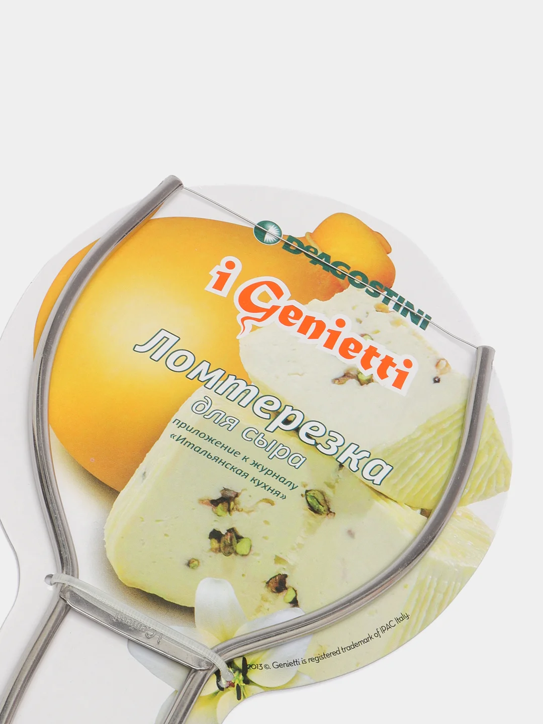 Сырорезка металлическая