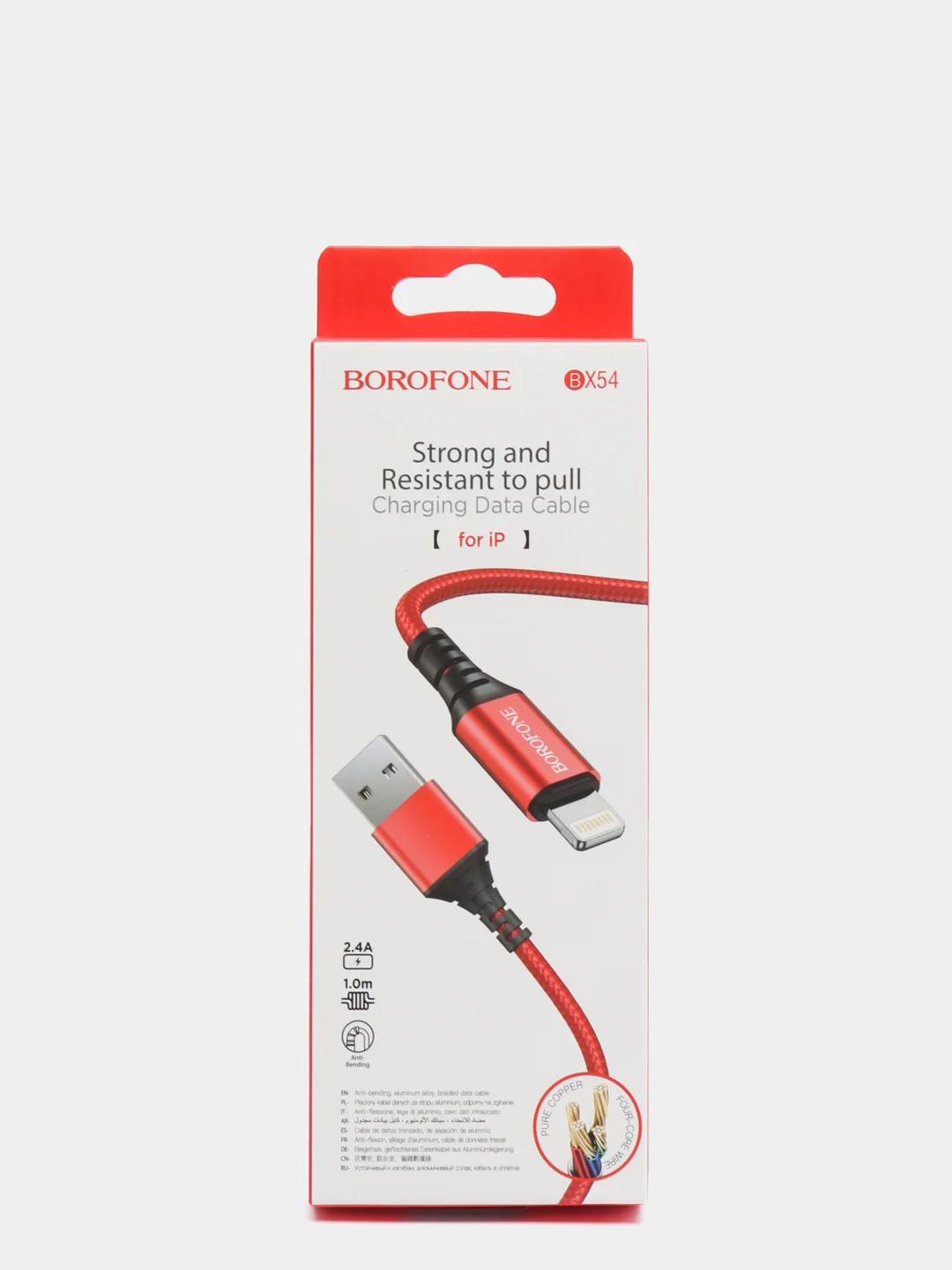 Красный кабель для зарядки Android и Apple iPhone BOROFONE BX54 (1m, Micro-USB/Type-C/Lightning)