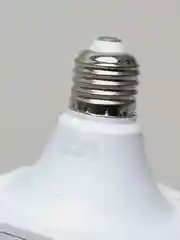 Лампа светодиодная складная 45 W E27 яркая