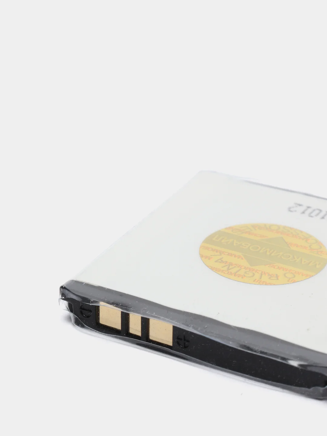Аккумулятор для телефона Sony Ericsson BST-38/C510/K850/W980/S500 Li-ion 650 mAh 534240