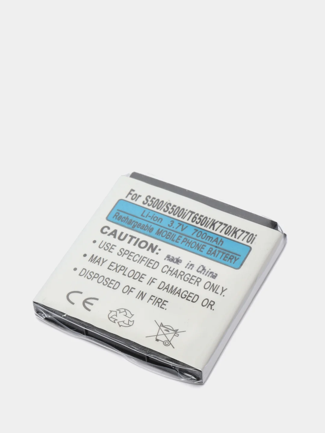 Аккумулятор для телефона Sony Ericsson BST-38/C510/K850/W980/S500 Li-ion 650 mAh 534240