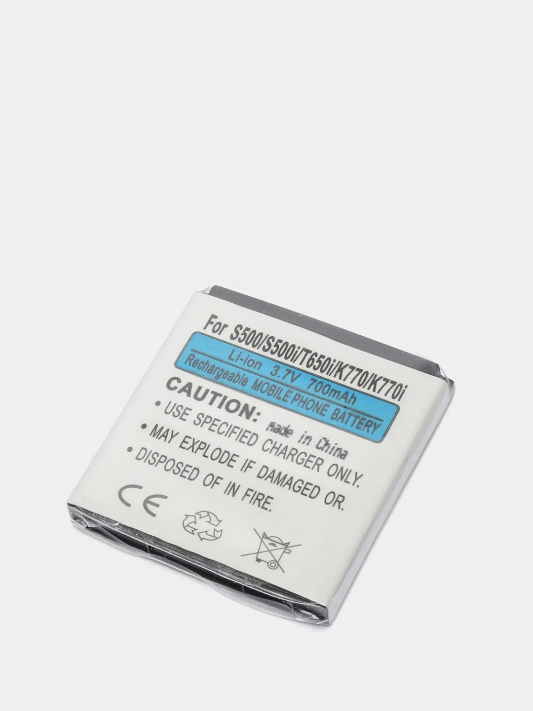 Аккумулятор для телефона Sony Ericsson BST-38/C510/K850/W980/S500 Li-ion 650 mAh 534240