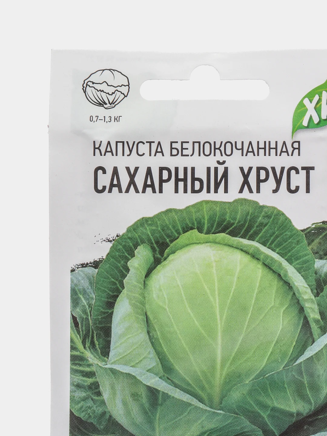 Семена Капуста белокочанная "Сахарный хруст"