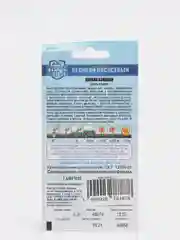 Семена цветов Цинния "Великан лососевый"
