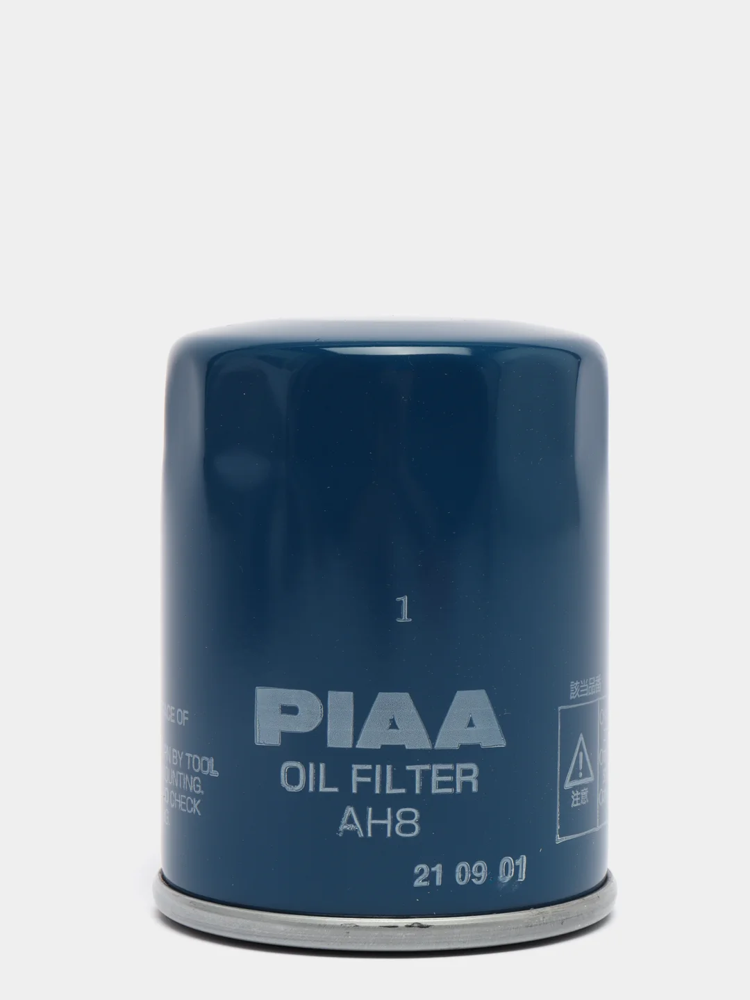 Масляный автомобильный фильтр PIAA OIL FILTER AH8 / Z8-M C-809 для Honda и Acura
