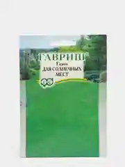 Семена Газон для солнечных мест, 20 г