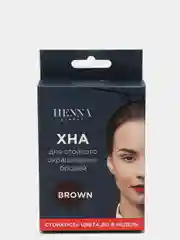 Коричневый набор для домашнего окрашивания бровей хной Henna Expert, 10 процедур