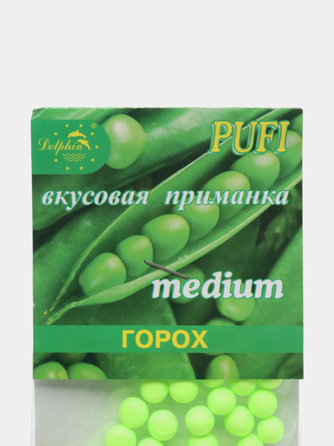 Вкусовая Пенопластовая приманка PUFI