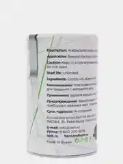 Антибактериальная нить для тридинга с соком алоэ Henna Refresh