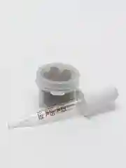 Бежевый набор для домашнего окрашивания бровей хной Henna Expert, 10 процедур