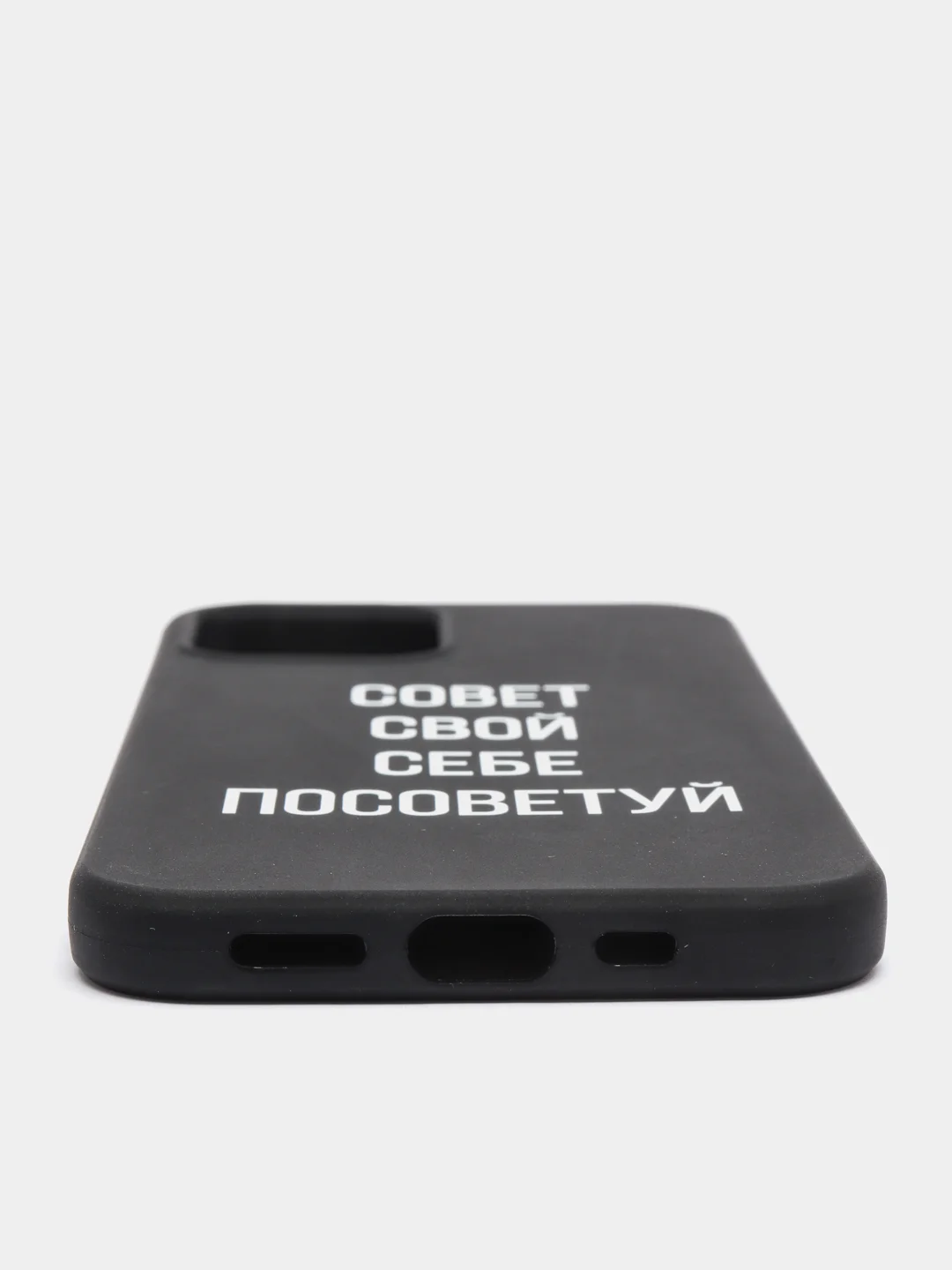 Красный силиконовый чехол с надписями для iPhone X/Xs, Xr, 11, 12/12Pro, 13/13Pro, 14/14Pro