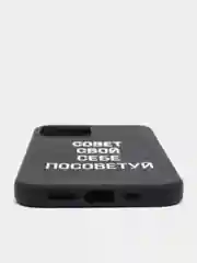 Красный силиконовый чехол с надписями для iPhone X/Xs, Xr, 11, 12/12Pro, 13/13Pro, 14/14Pro