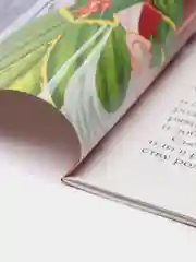 Аметистовый книга для детей, стихи и сказки