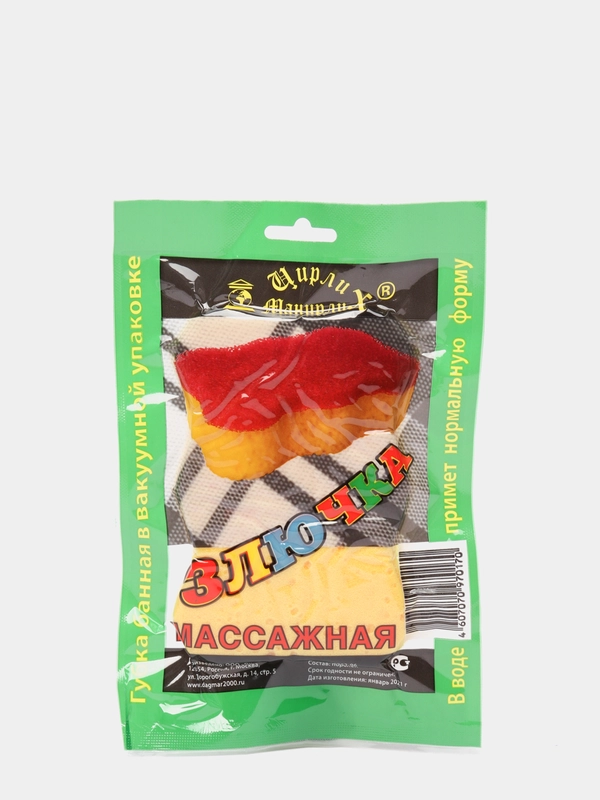 Губка банная Злючка, массажная