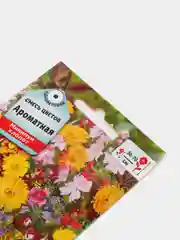 Семена цветы "Ароматная смесь цветов"