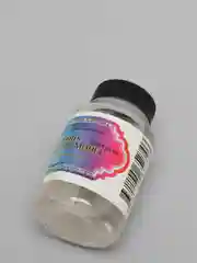 Обезжириватель монет