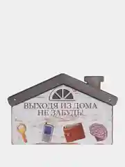Серый ключница деревянная, настенная