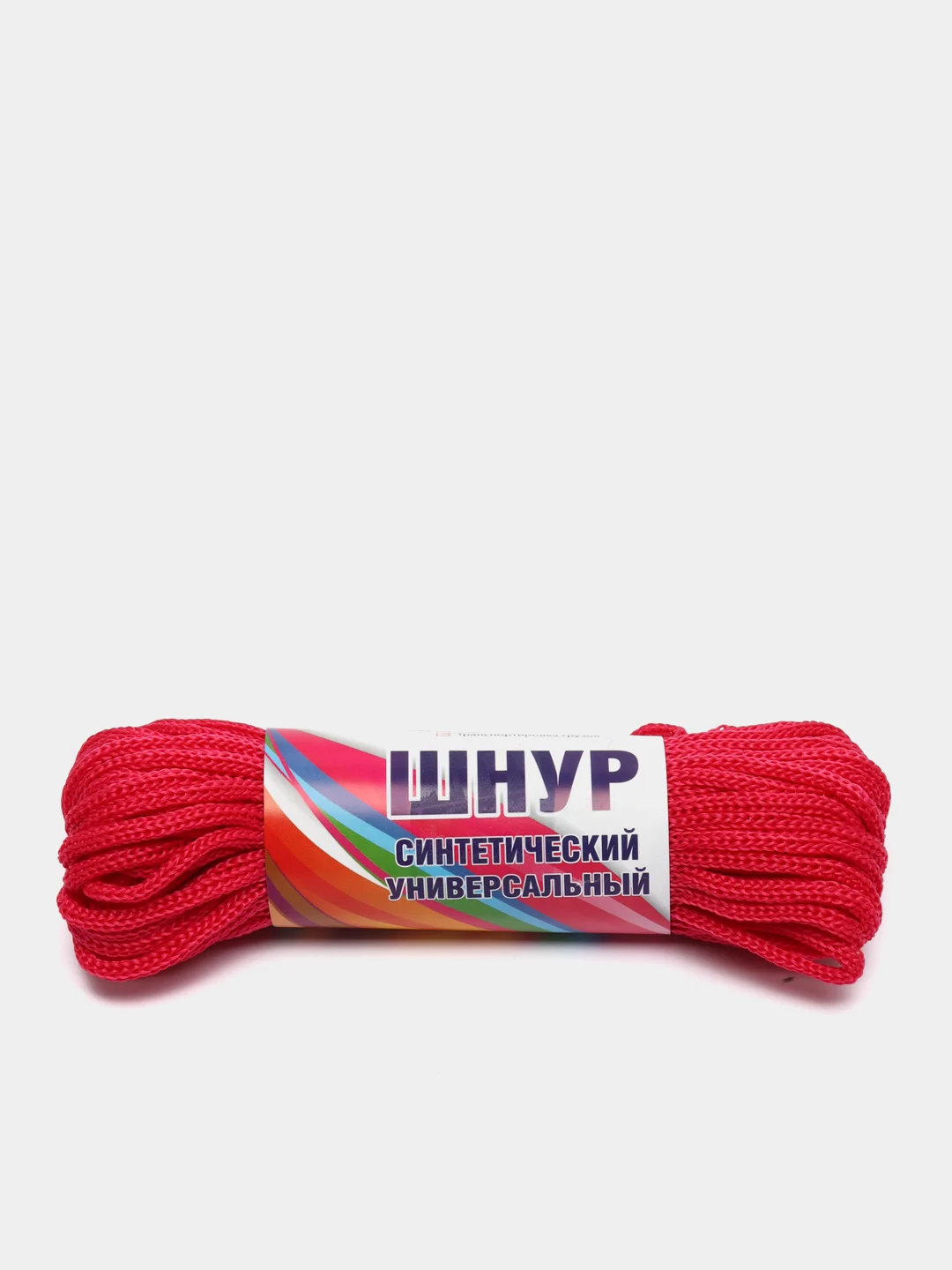 Коралловый шнур вязаный цветной, диаметр 3 мм, длина 20 метров