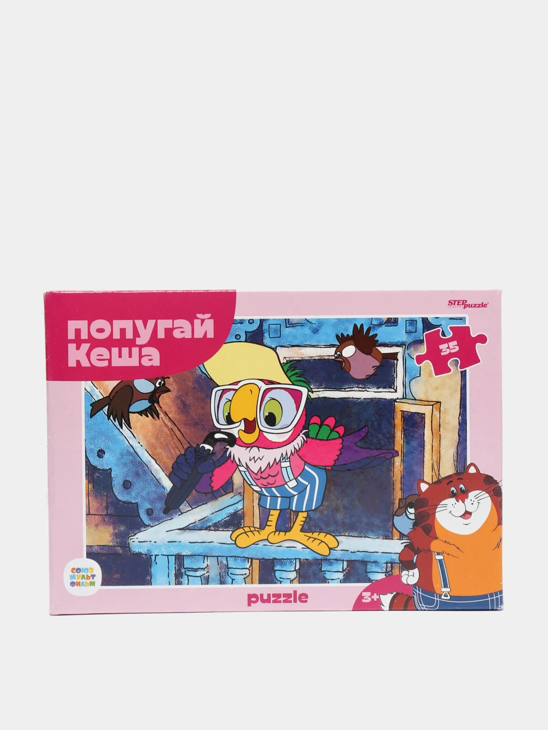 Розовый макси-пазлы "Мультфильмы", 35 элементов