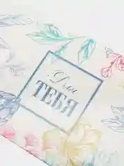 Конверт для денег "Для тебя"