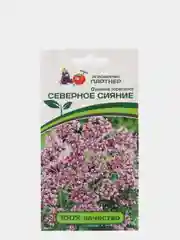 Семена партнер Душица "Северное сияние"