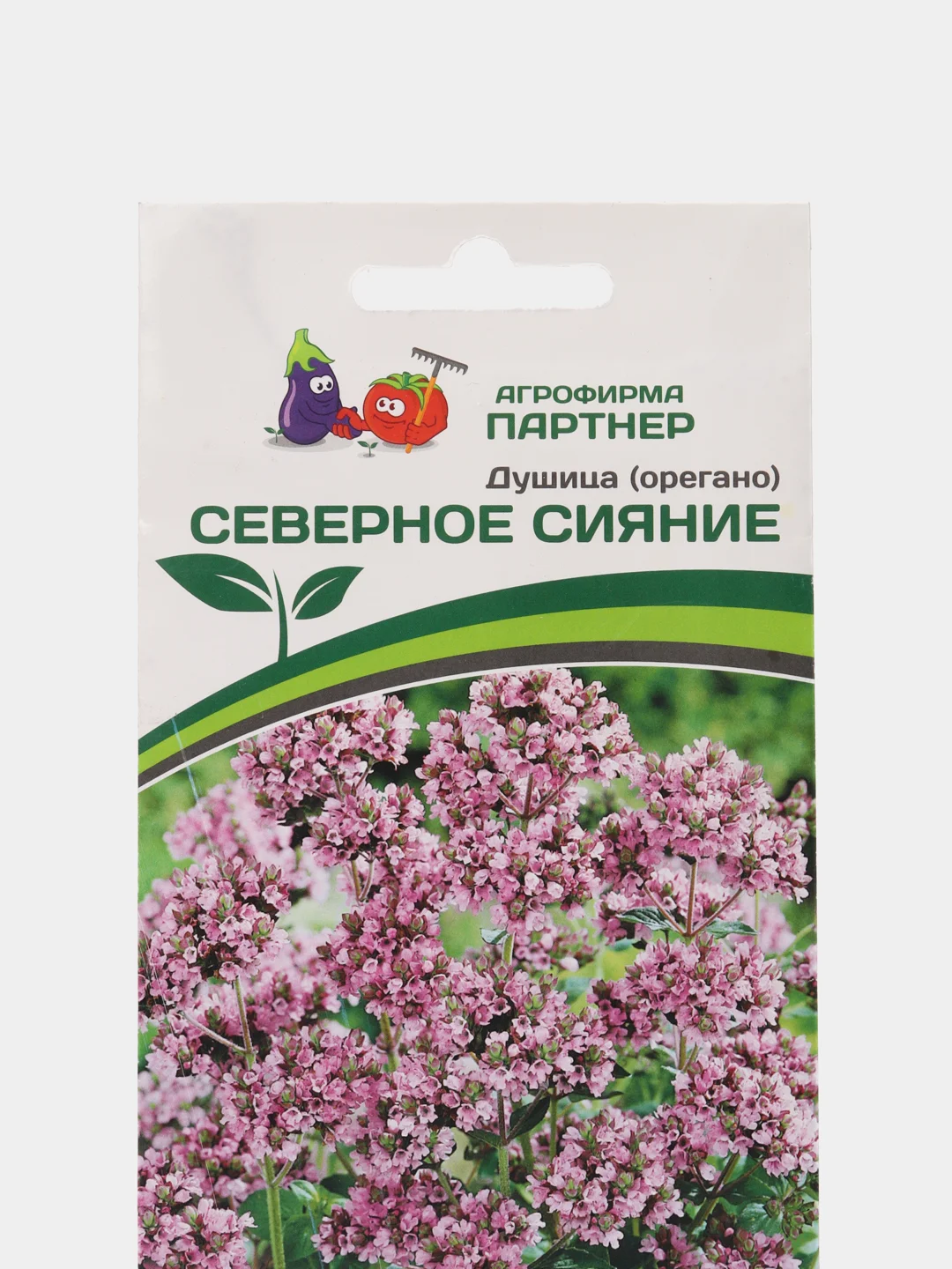 Семена партнер Душица "Северное сияние"