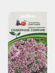Семена партнер Душица "Северное сияние"