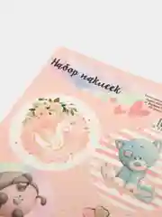 Конфетный наклейки, милые зверята