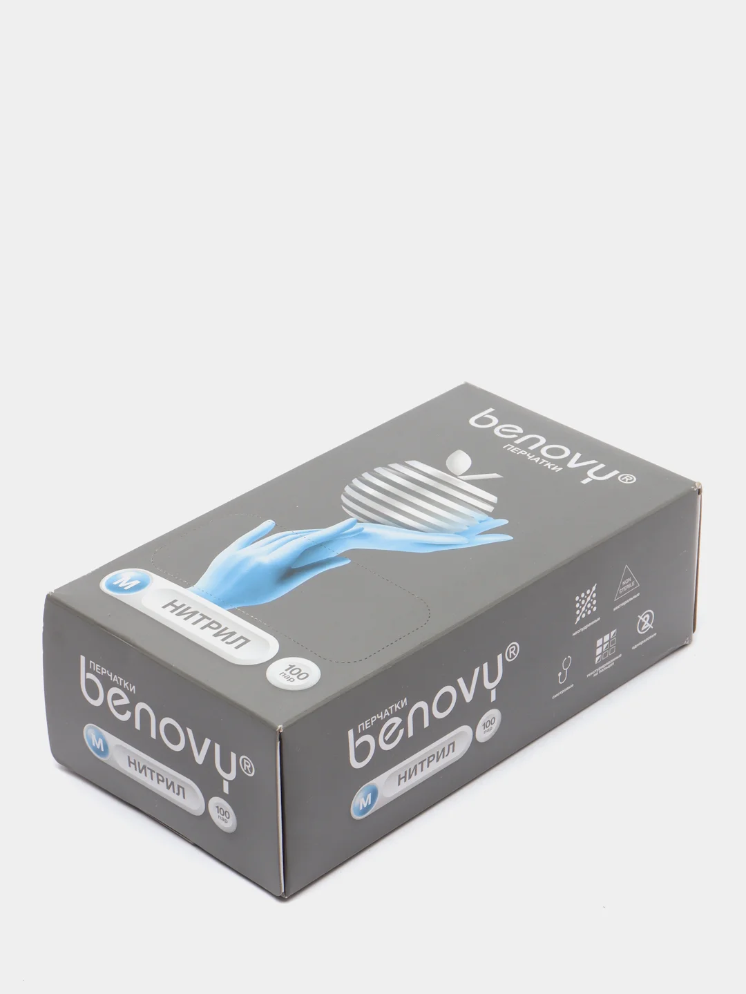 Перчатки нитриловые "BENOVY", медицинские, смотровые, одноразовые