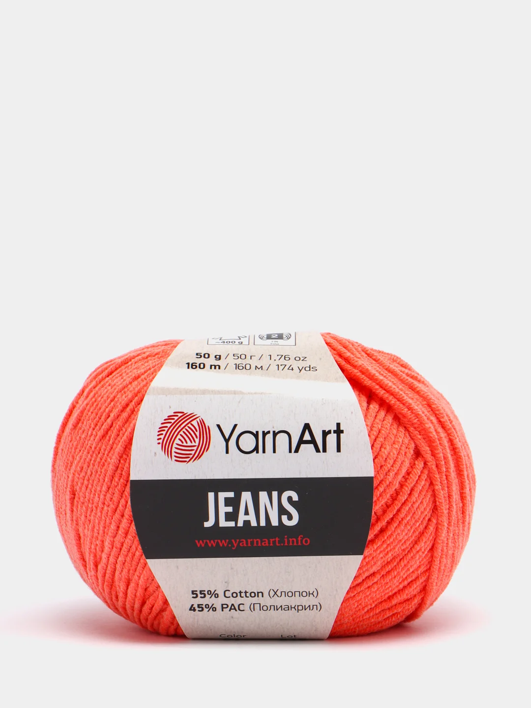 Коралловый пряжа YarnArt Jeans, 50 г, 160 м