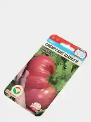 Семена Томат "Сибирские шаньги", Сибирский сад, 20 штук