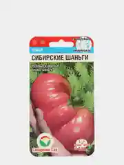 Семена Томат "Сибирские шаньги", Сибирский сад, 20 штук