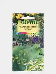 Семена Лекарственный огород