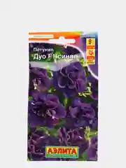 Петуния "Дуо синяя", семена цветов