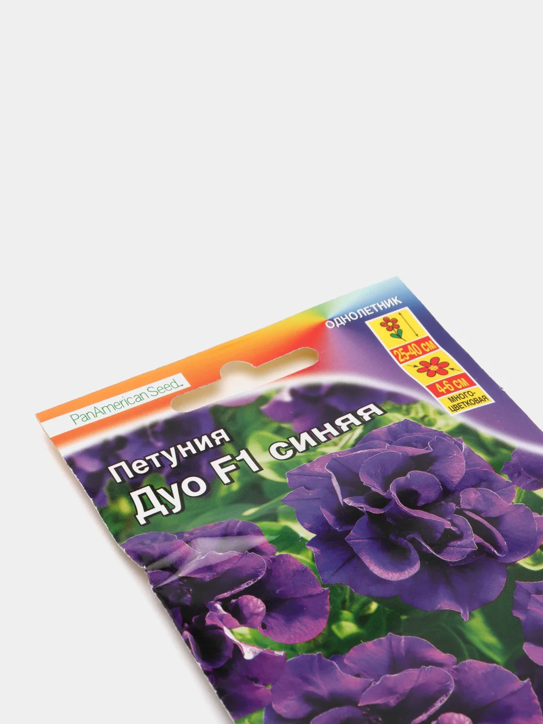 Петуния "Дуо синяя", семена цветов