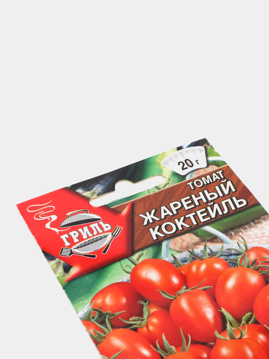 Семена Томат "Жареный коктейль"