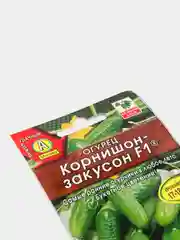 Семена Огурец "Корнишон-закусон F1"