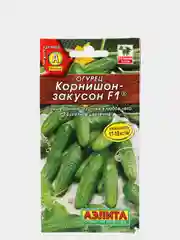 Семена Огурец "Корнишон-закусон F1"