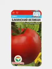 Семена томат " Бакинский великан"