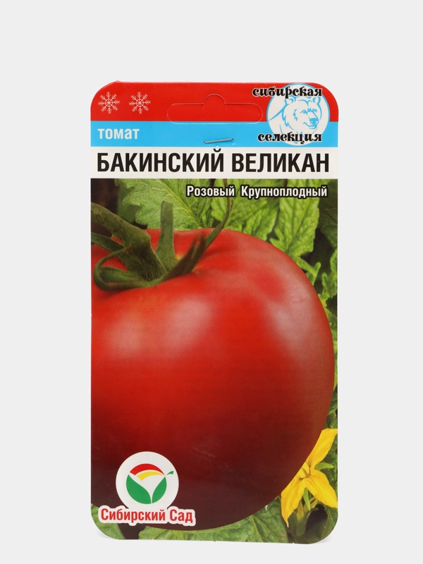 Семена томат " Бакинский великан"