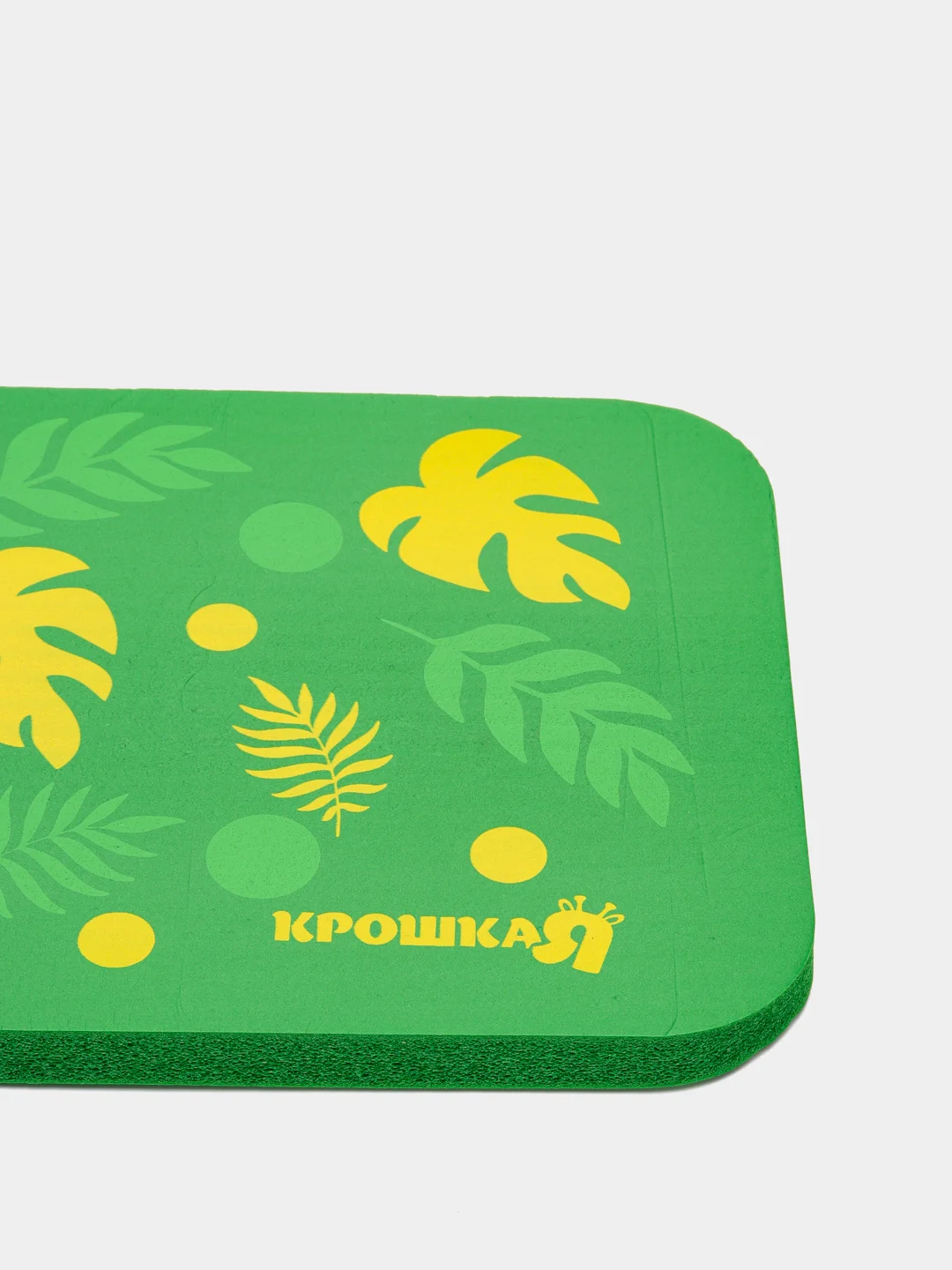 Подушка для коленей, 39*17,5