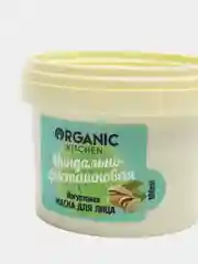 Organic kitchen Йогуртовая маска для лица Миндально-фисташковая 100 мл