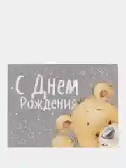 Серый открытки / Дополнение к подарку / Мини-открытки на 8 марта