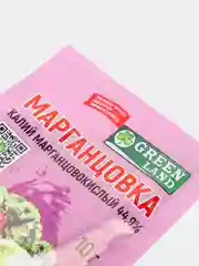Марганцовка "Калий марганцовокислый", 44,9%, 10 г