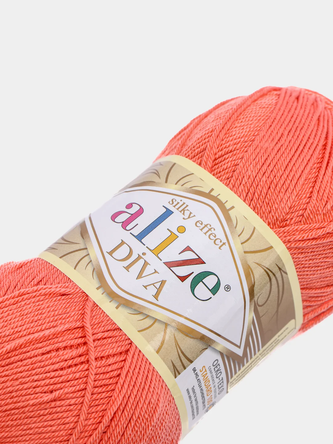 Коралловый меланж пряжа Alize Diva 100% Микрофибра 100г 350м