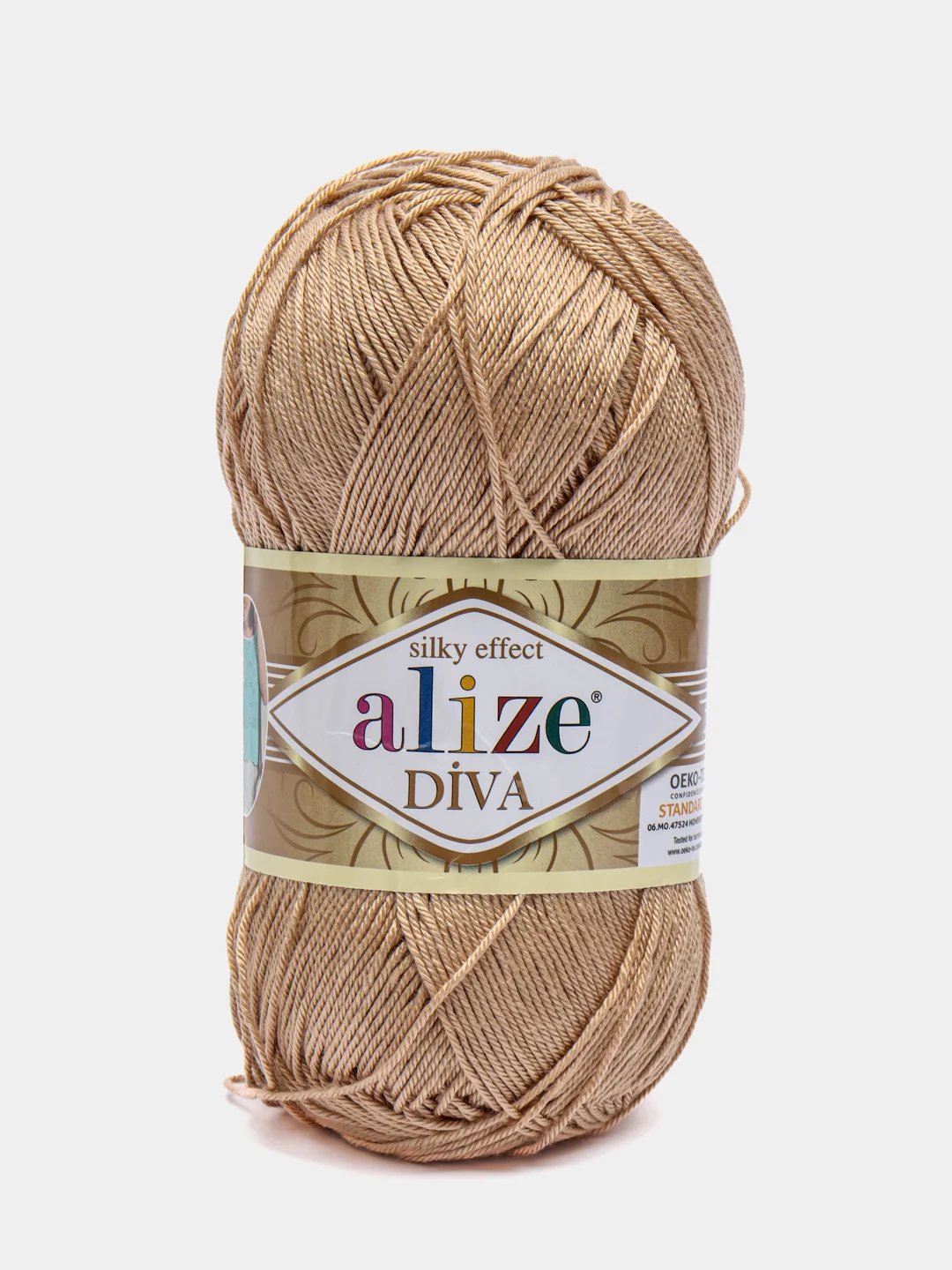 Бежевый меланж пряжа Alize Diva 100% Микрофибра 100г 350м
