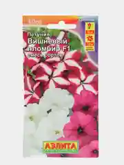 Петуния "ВИШНЕВЫЙ ПЛОМБИР", смесь сортов